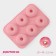Baking uniform “Donut”, silicone, 26 × 18 × 2.5 cm, 6 cells (d = 7.5 cm), peach color