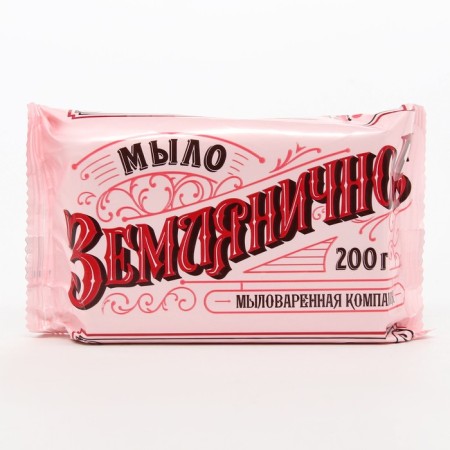 Toilet soap "strawberry", 200 g in a wrap-2