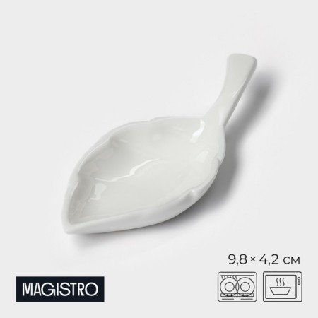 Porcelain caviar with a Magistro handle "Liszt", 9.8 × 4.2 cm, white color