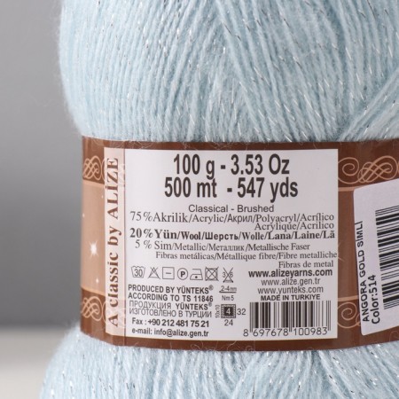 Yarn "Angora Gold Simli" 75% acrylic, 20% wool, 5% metallic 500m/100g (514 winters)-3