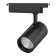 Lamp track Gauss cylinder, 1x42W Led, 4000k, 3650lm, black color black