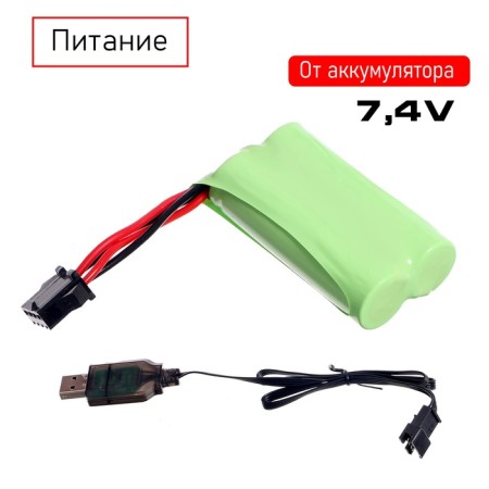 Automat "Plump Fire", with sleeves, muffler, two clips, 77 cm.-8