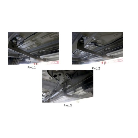 BMW-Style threshold "Rival, Honda CR-V 2017-N.V., with fasteners, D173al.2103.1-4