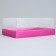 Confectionery box "Pink Stars", 22 x 8 x 13.5 cm