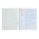 The subject of the “domino”, 48 sheets in the cage, “biology”, plastic cover, offset block