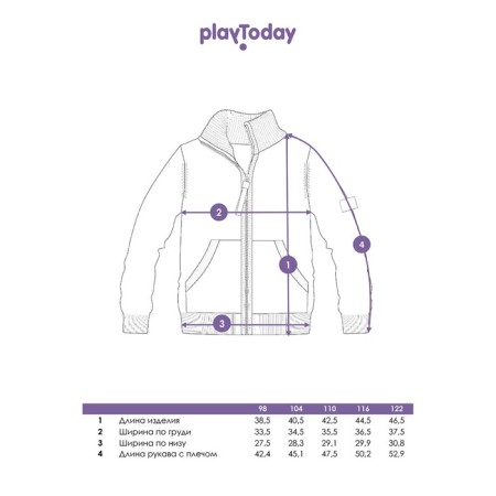 Cardigan for the boy PlayTode, height 104 cm-10