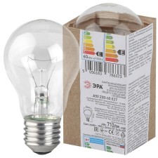 Era Lamp 