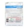 Seed peas "premium - sugar", 15 g