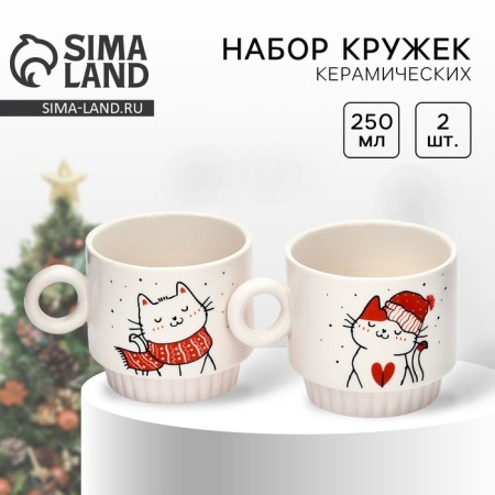 New Year. A set of mugs of ceramics "Snow Kotiks", 250 ml, 2 pcs