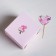 Box for flowers with the topper "You with love", 11 x 12 x 10 cm