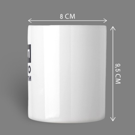 Mug "Mikhail", 320 ml-1