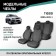 Auto-Cherkhli for Chery Tiggo T11, 2005-2013, rear row 50/50, Jacquard