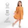 Children's dress with long sleeve KAFTAN "Muslin", size 32 (110-116 cm) Mustard color