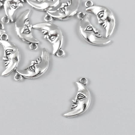 Decor for creativity Metal "crescent" set 15 pcs silver 0.8x1.8 cm-1