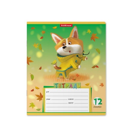 Notebook 12 sheets in the ruler, erichkrause "Corgi", cover coated cardboard, block offset, mix-5