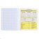 Subject notebook, 48 sheets, cage, computer science, erichkrause "BENFORMED", plastic cover silk-screen cover, block OFSET 100%, information block