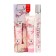 Perfume set Female Forever Emotion: Toilet water, 35ml + body lotion, 35ml