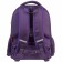 Frame backpack 38 x 29 x 17 cm, Hatber Ergonomic Light "Fit me" purple nrk_85010