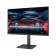 SANC M2466 (G5C II), 23.8 ", IPS, 2560 × 1440, 165Hz, 1 ms, HDMI, DP, black