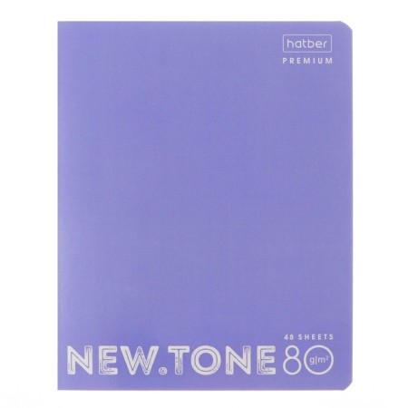 Notebook of 48 sheets in a cage, Newtone Pastel "Lavender", covered Cardboard, glossy lamination, OFSET 80g/m2 unit