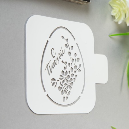 Stencil plastic "Egg mimosa with Easter" 9x9 cm-1