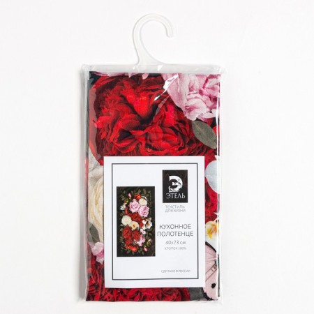 Ethel towel Flowers 40x73 cm, 100% cotton, sarzha 190 g/m2-4