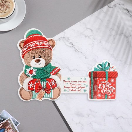 Mini-postcard "Happiness in the new year!" glitter, bear, 19x13.5 cm-1