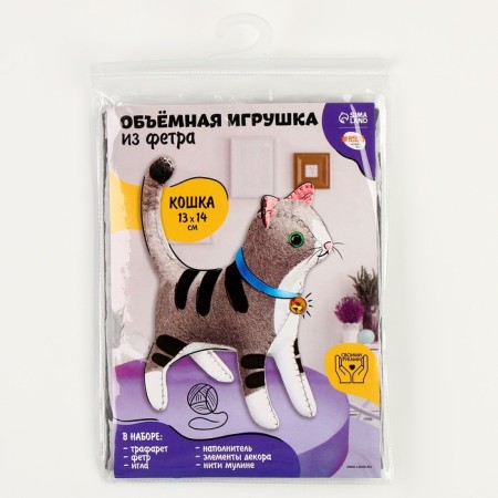Set for creating a voluminous toy made of felt "kitten"-7