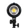 Illuminator LED studio Falcon Eyes Studio Led Cob, 75 BW