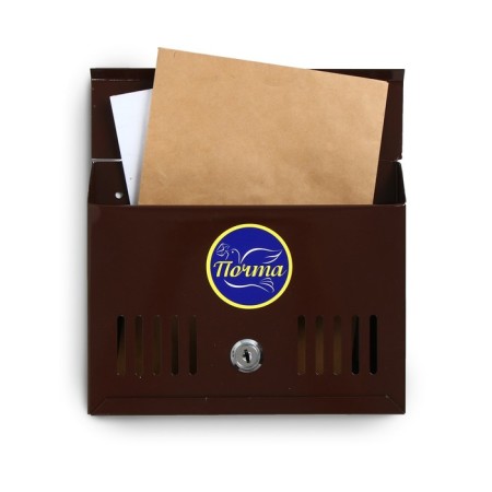 Mail box with a lock, horizontal "mini", brown