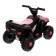 Electric car "ATV", light, AUX, pink