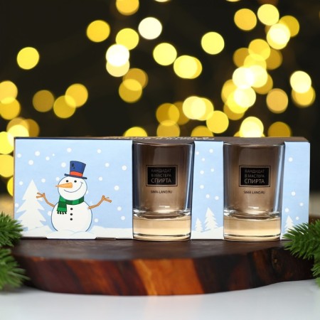 Set of glass Gift "Merry New Year", 3 pcs., 50 ml-2