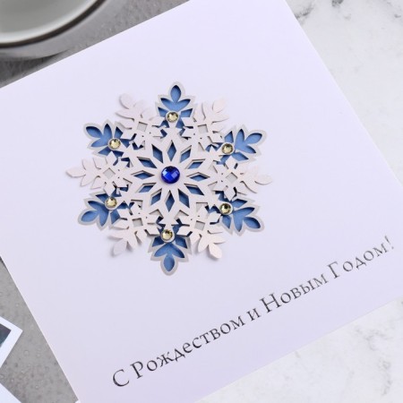 Handmade Postcard "Merry Merry and New Year! - 1"-1