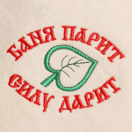 A cap for a bath and sauna with embroidery "Bath soar, gives strength!"-1