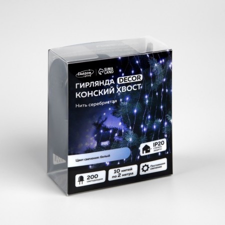 Girlynda "Horse tail" 10 threads of 2 m, IP20, silver thread, 200 LED, white glow, 12 V-9
