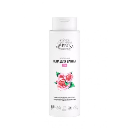 Natural foam for the bath "Rose", 400 ml-2