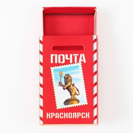 Magnet "Krasnoyarsk"-5