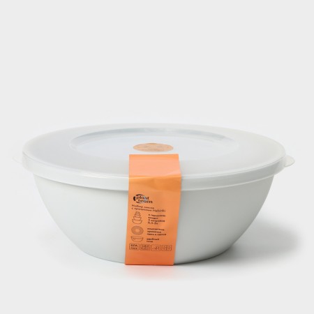 A set of bowls with a lid Helsinki, 3 pcs: 1 l, 2 l, 3 l, color ashen pearls-7