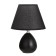 Table lamp "Marquise" 1x40W E14 black 18.5x18.5x27cm