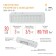 Emergency lamp LED era DBA-1, 202x56x30 mm, IP20, LED, 3W, 150LM, white color