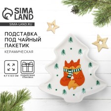 New Year. Claus for a tea bag 