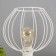 Ruan desktop 1x40W E27 White Risalux