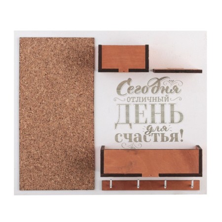 The keywood is wall -mounted with a shelf and a pocket “TOMENITY TODAY DAY”, 25 x 30 cm.-4