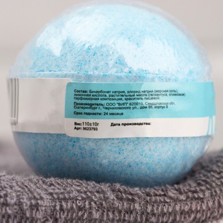 Book for a bath with sea salt "Azure Wave" 110 g of Dobroparov-2