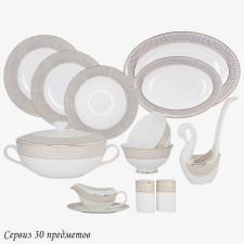Dining Service Lenardi 