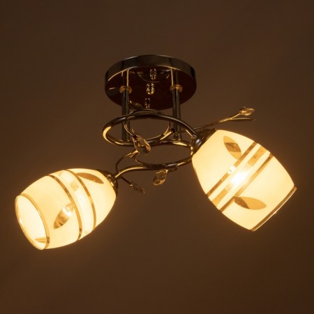 Boni chandelier 2x40W E27 Chrome Model: 2638718-2