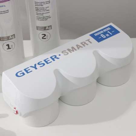 The filter system "Geyser. Smart "universal-2