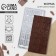 Real man chocolate uniform, 22 x 11 cm