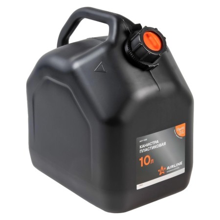 Plastic canister Airline Pro, 10 l, protection cover from children