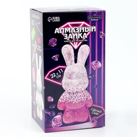 Diamond mosaic on a figure with a full filling "Bunny", pink-7